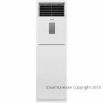 کولر گازی ایستاده زانتی 60000 مدل ZMRFSF-60HS2AMAW