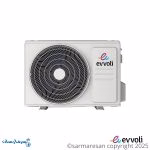 کولر گازی ایوولی 12000 پنل مشکی اینورتر مدل EVDC-12K-T3-Premium