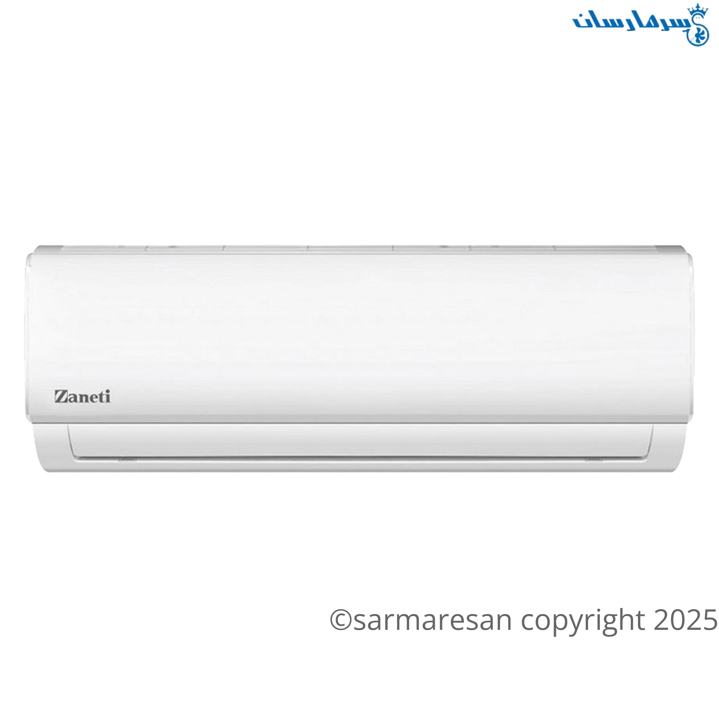 کولر گازی زانتی 18000 مدل ZTSE-18HO3RAEA کولر گازی زانتی 18000 مدل ZTSE-18HO3RAEA