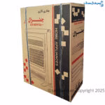 بخاری گازی جنرال افروز مدل F4200 بدون دودکش