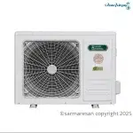کولر گازی جنرال شکار 18000 طرح لبخند GNRR-18 GRAA