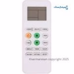 کولر گازی جنرال شکار 24000 طرح لبخند GNRR-24 GRAA