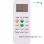 کولر گازی جنرال شکار 18000 طرح لبخند GNRR-18 GRAA
