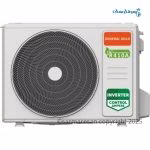 کولر گازی جنرال گلد اینورتر 12000 مدل GG-MS12000 DIVA5