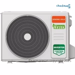 کولر گازی جنرال گلد اینورتر 12000 مدل GG-MS12000 DIVA5