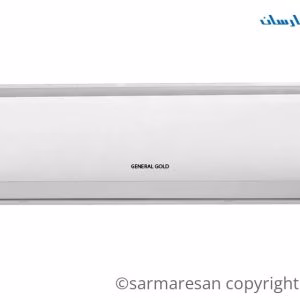 کولر گازی جنرال گلد 18000 مدل GG-MS18000 Platinium