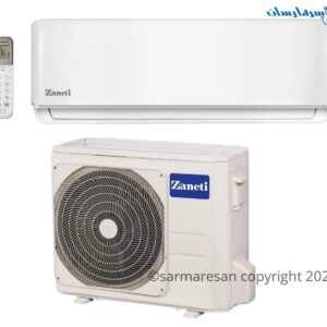 کولر گازی زانتی 12000 اینورتر مدل ZTSD-12HD3RAEA