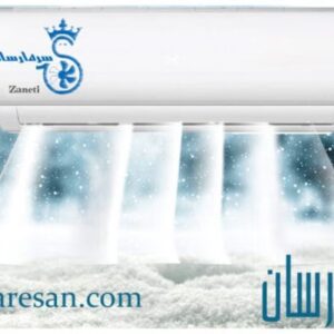 بررسی نظرات درباره کولر گازی