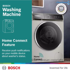 ماشین لباسشویی بوش مدل WGB2560XGC