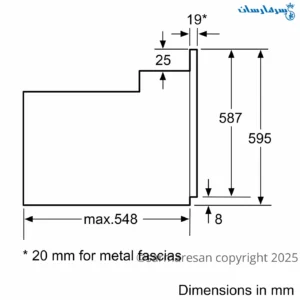فر برقی توکار بوش مدل HBF534ES0Q