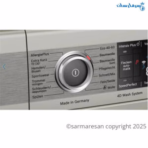 ماشین لباسشویی بوش مدل WAX32MX0 ظرفیت ۱۰ کیلوگرم