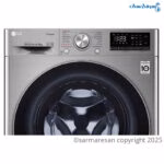 ماشین لباسشویی ال جی F4R5VYG2P