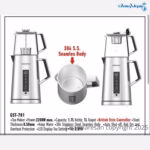 چای ساز گوسونیک مدل GST-781