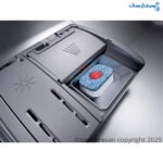 ماشین ظرفشویی بوش مدل SMS6HMW76Q