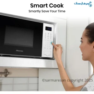 مایکروویو هایسنس مدل H20MOWS4 ظرفیت ۲۰ لیتر با ۹ برنامه
