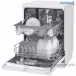 ماشین ظرفشویی ال جی DFB512