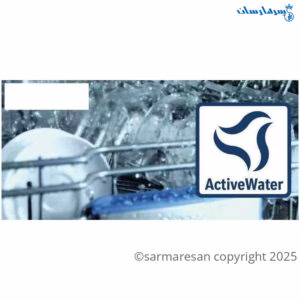 ماشین ظرفشویی بوش مدل SMS46MW01B / SMS46MI01B