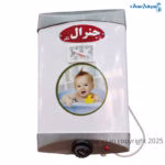 آبگرمکن برقی جنرال مدل ER15 ظرفیت ۱۵ لیتر