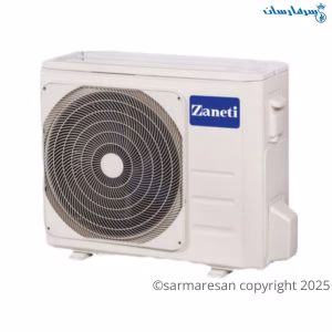 کولر گازی زانتی 18000 مدل ztrwmf-18hr2aeaws