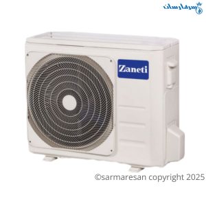 کولر گازی زانتی 18000 مدل ztrwmf-18hr2aeaws