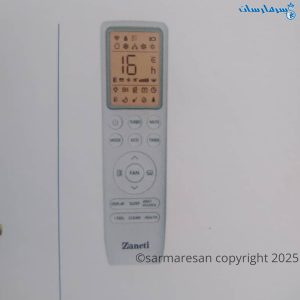 کولر گازی زانتی 18000 مدل ztrwmf-18hr2aeaws