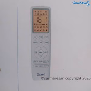 کولر گازی زانتی 30000 مدل ZTSE-30HO3RAEA
