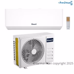 کولر گازی 24000 زانتی روتاری مدل ZTRWMF-24HR2AEAWP