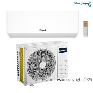 کولر گازی 24000 زانتی روتاری مدل ZTRWMF-24HR2AEAWP