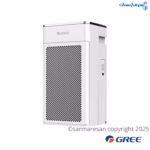 تصفیه هوا گری مدل GCF300ASNA