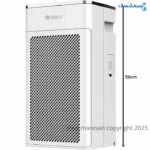 تصفیه هوا گری مدل GCF300ASNA