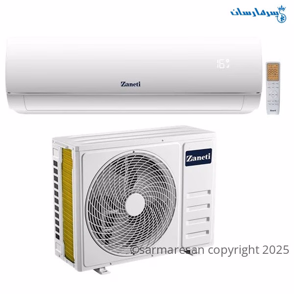 کولر گازی زانتی 24000 اینورتر مدل ztrwmf-24hd2aeaws کولر گازی زانتی 24000 اینورتر مدل ztrwmf-24hd2aeaws