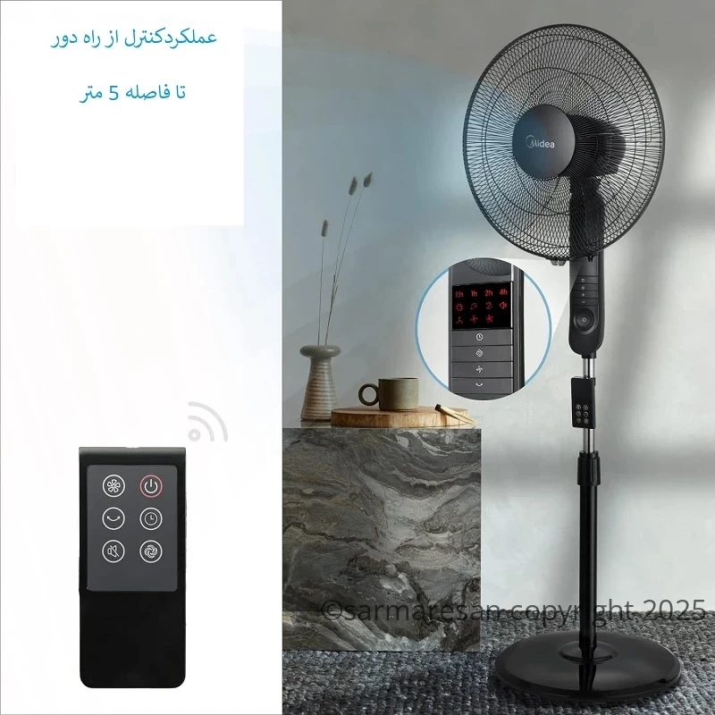 پنکه ایستاده مایدیا مدل FS40-15FR