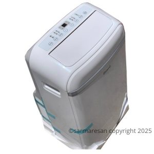 کولر گازی زانتی مدل ZMRPTF-12HR1A ظرفیت 12000