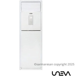 کولر گازی ایستاده یونیوا مدل UN-MF36D SCROLL T3 ظرفیت 36000 اسکرال سرمایشی