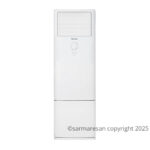 کولر گازی ایستاده زانتی مدل ZMRFSF-60HD2AGAW T3 ظرفیت ۶۰ هزار اینورتر سرمایشی گرمایشی