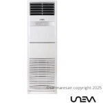 کولر گازی ایستاده یونیوا مدل UN-MF60D SCROLL ظرفیت 60 هزار اسکرال سرمایشی گرمایشی